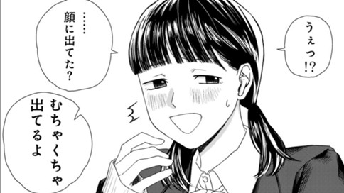 ライブアクションのサムネイル画像