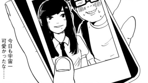 ODD FUTUREのサムネイル画像