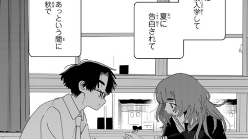 保健の授業聞いてなかった奴のサムネイル画像