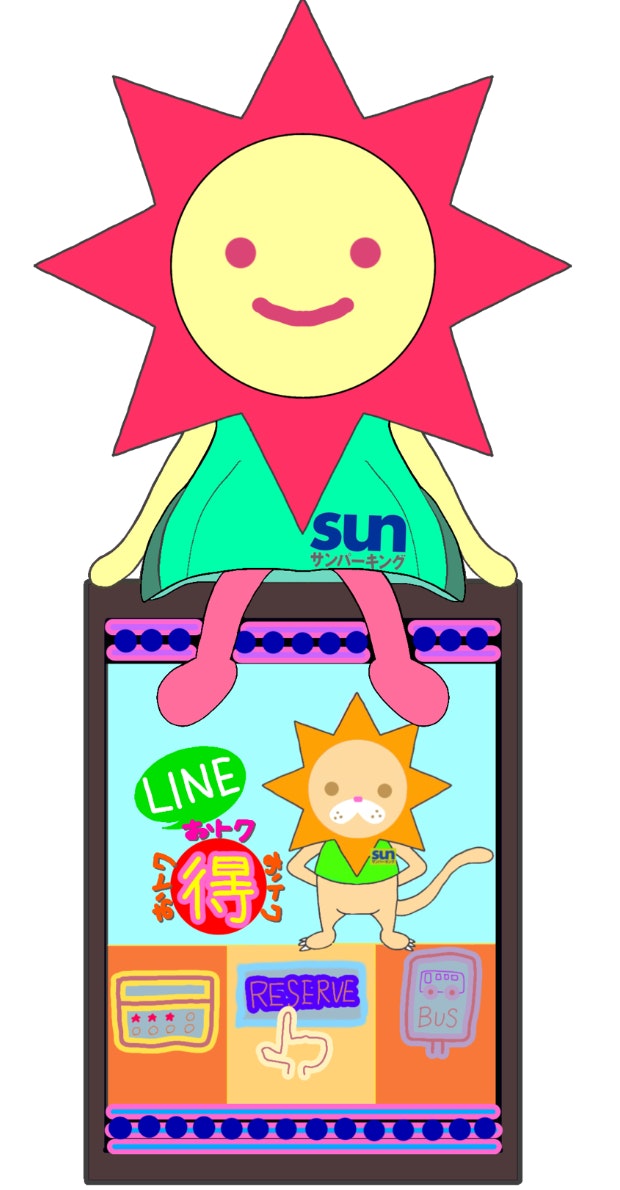 サンパーキング LINEキャラクター