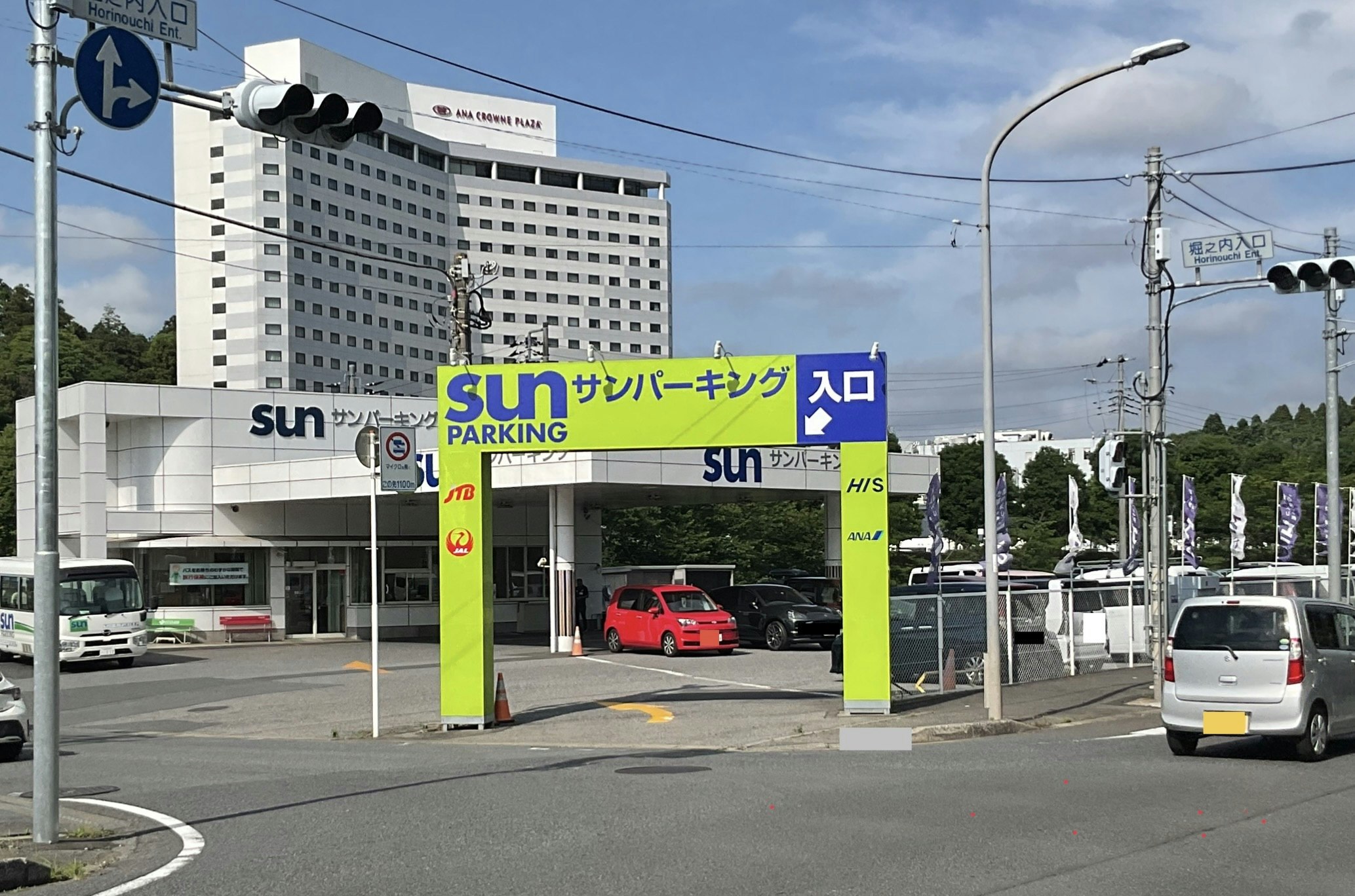 サンパーキング空港通り沿い便利