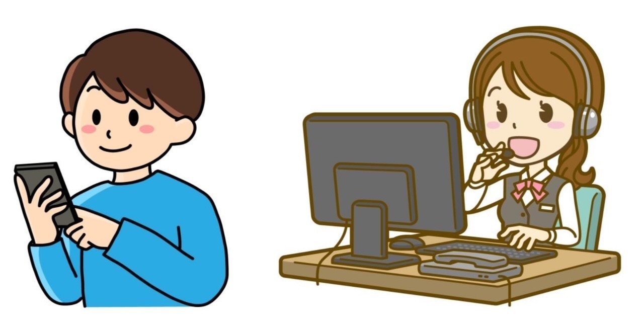 サンパーキング予約イメージ