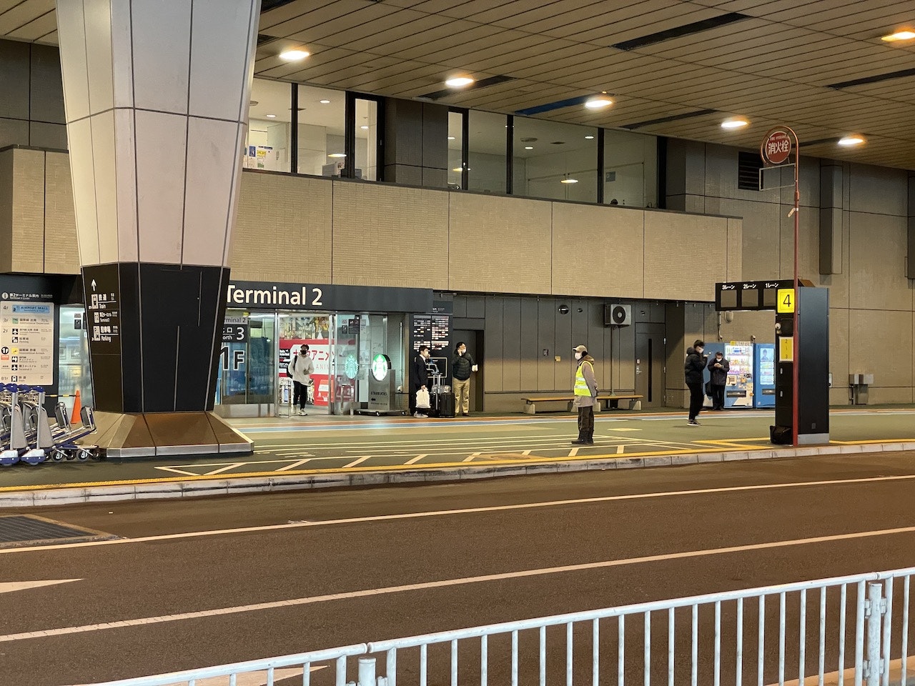 成田空港 第ターミナル 北口3出入口