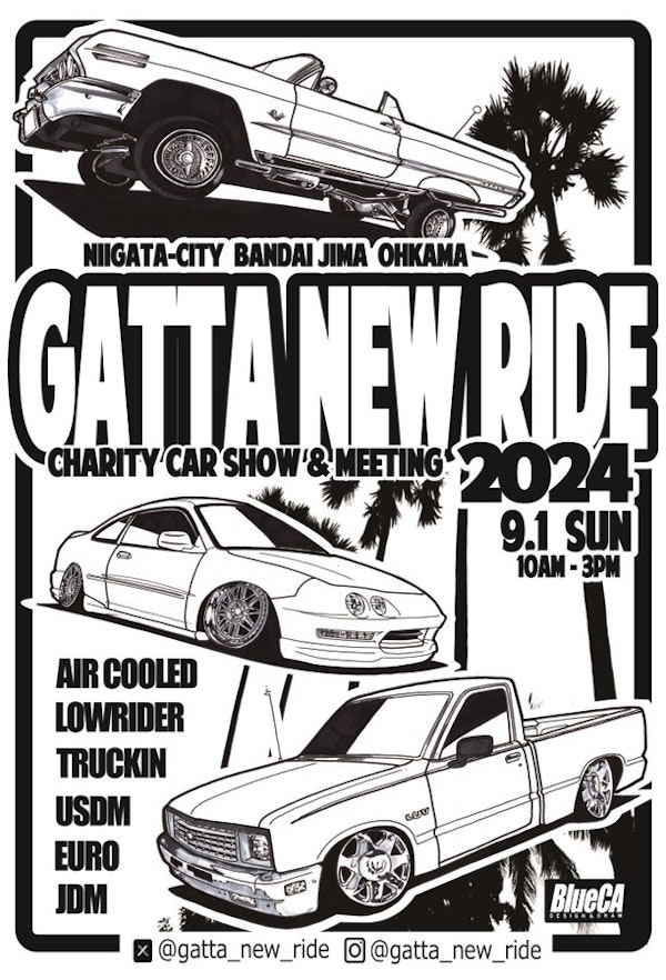 GATTA NEW RIDE 2024のメインビジュアル画像