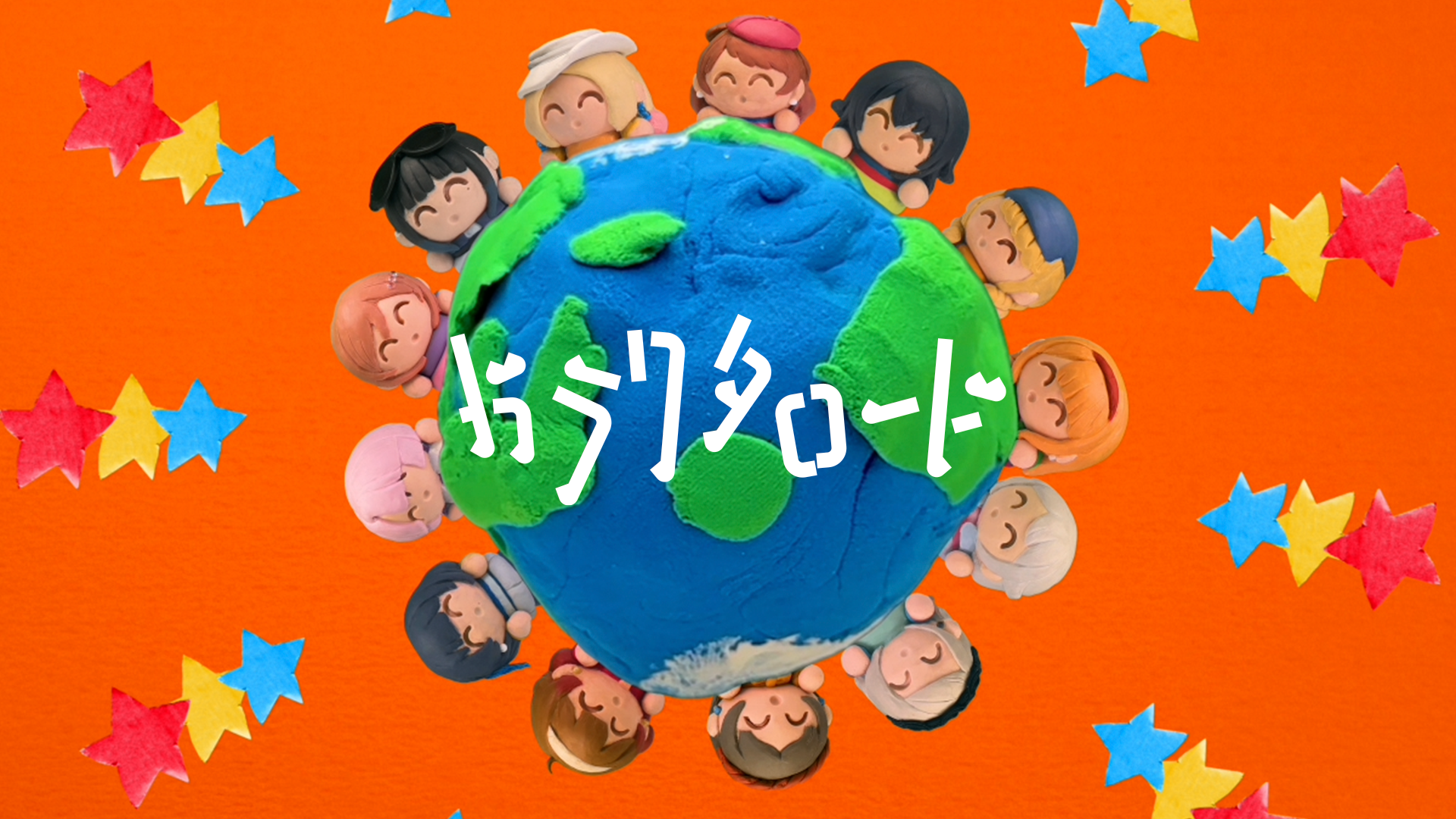 MOVIE | 学園アイドルマスター（学マス）レーベル公式サイト