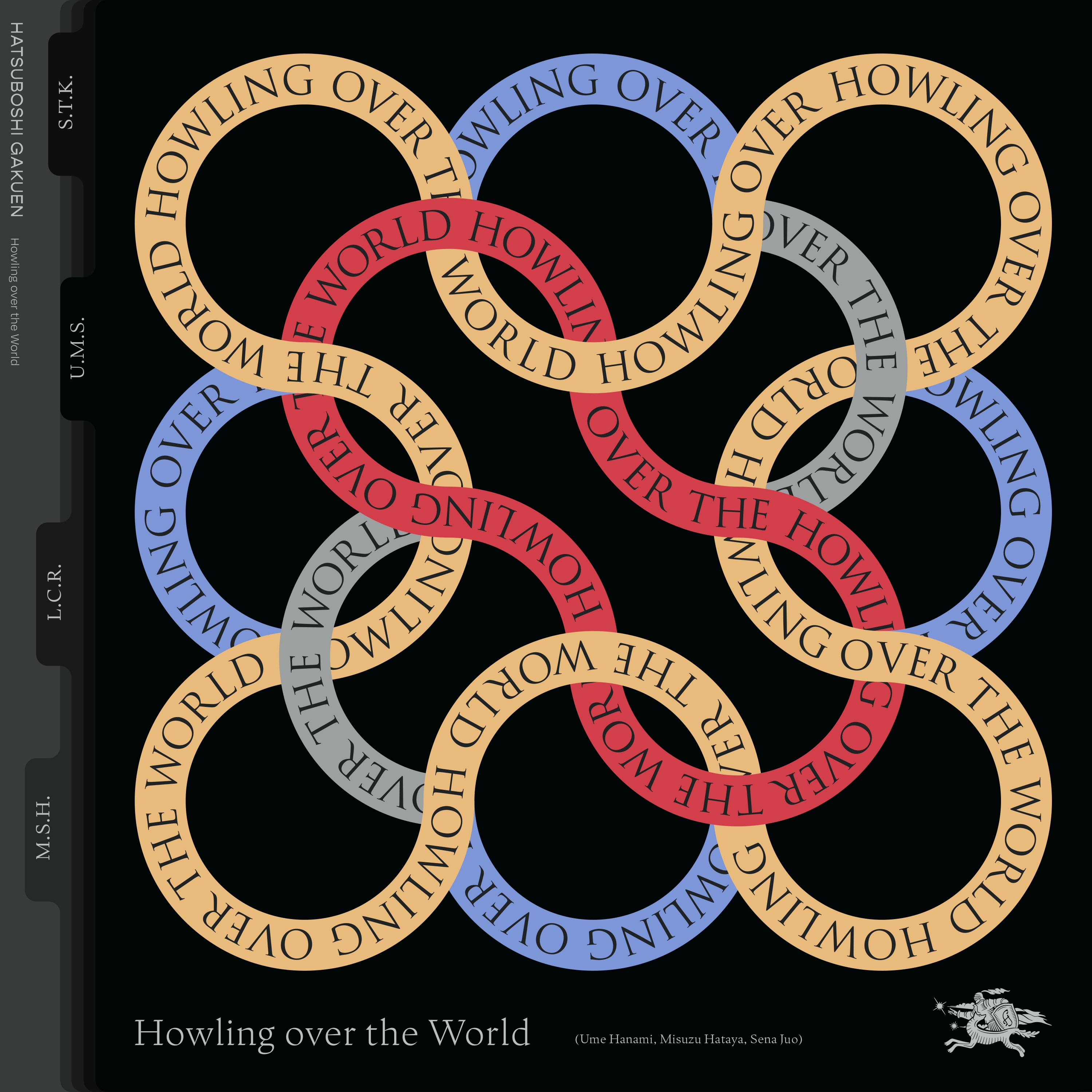 竜宮舞をんな 2Way俎板帯『明舞扇孔雀羽華円帯』 竜宮舞をんな 2Way俎板帯『明舞扇孔雀羽華円帯』 龍
