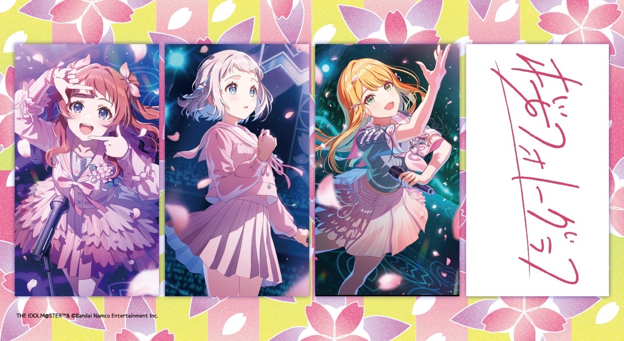 学園アイドルマスター（学マス）レーベル公式サイト
