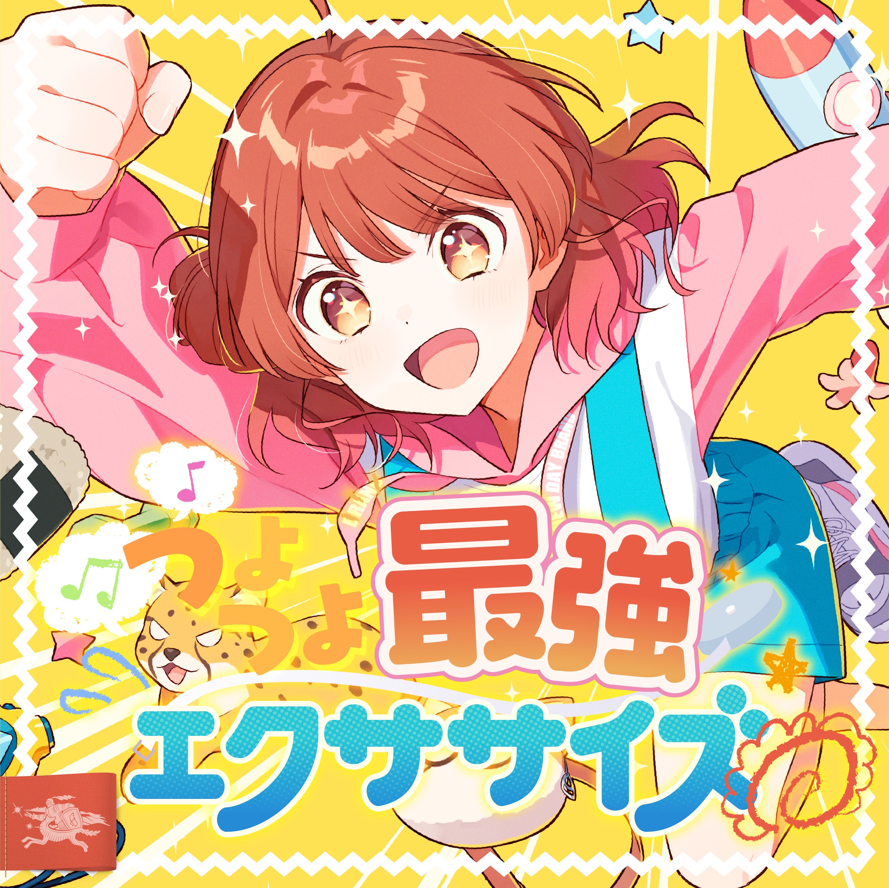 学園アイドルマスター（学マス）レーベル公式サイト