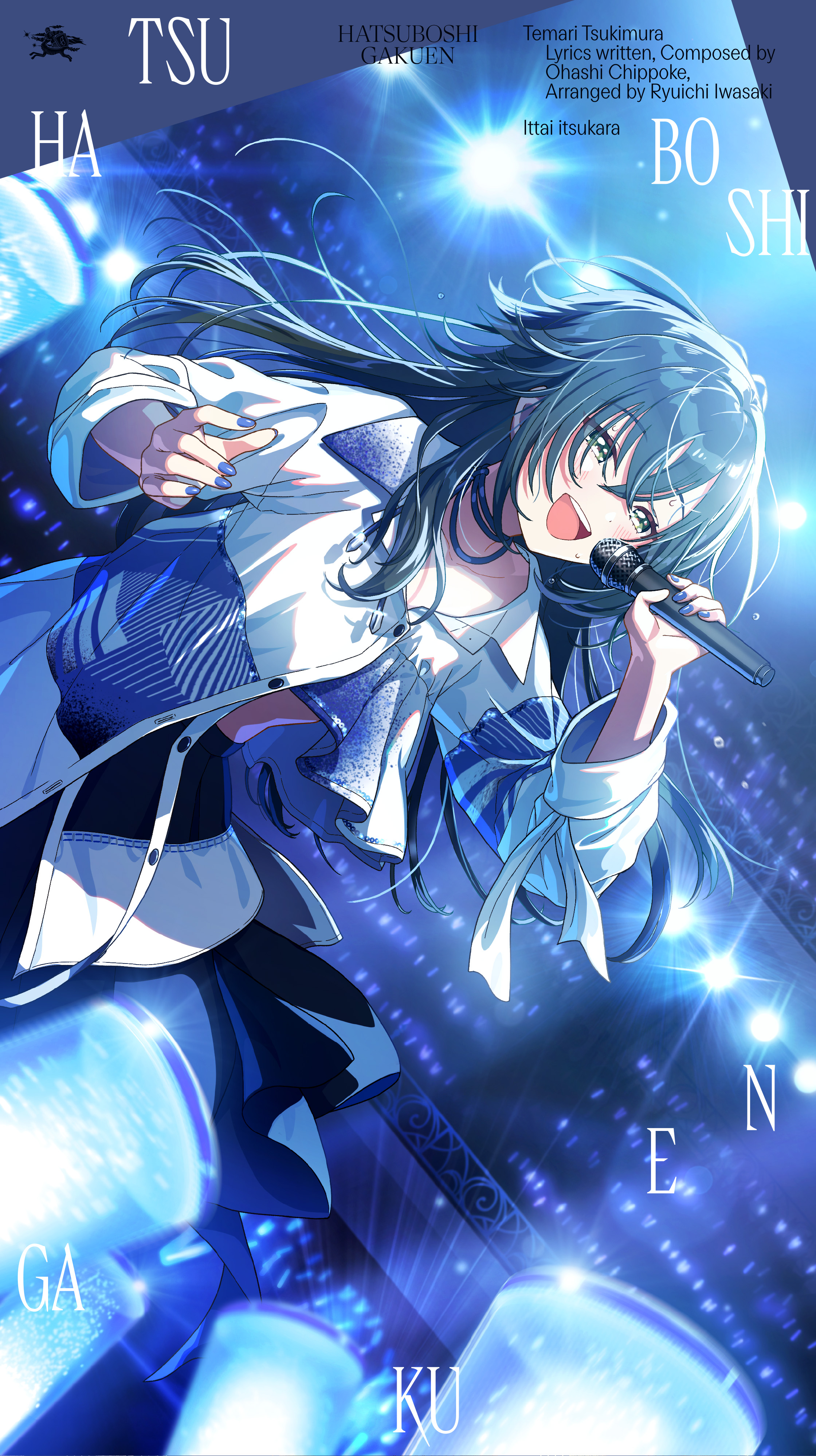 学園アイドルマスター（学マス）レーベル公式サイト