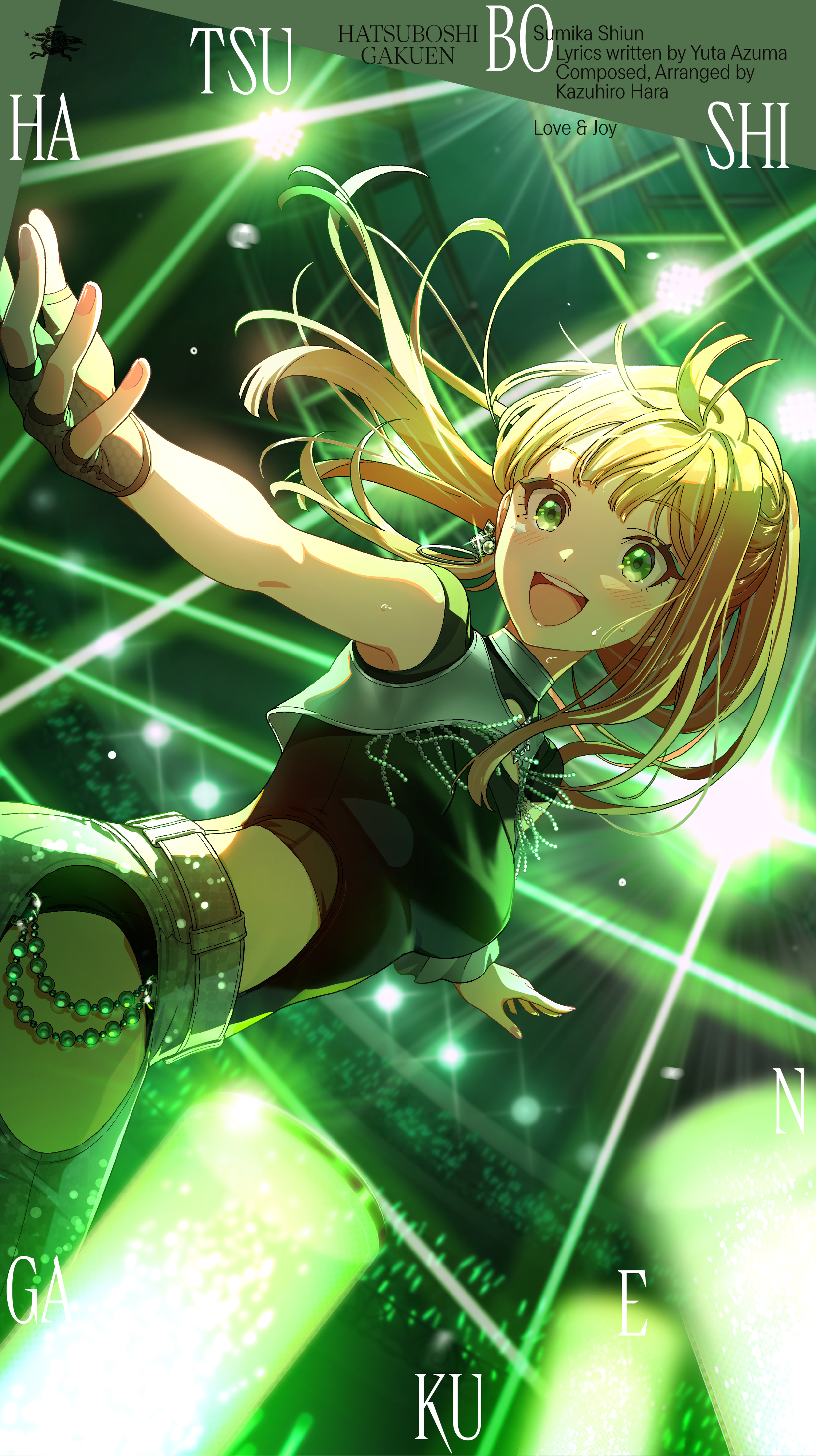 学園アイドルマスター　公式　紫雲清夏　XL 紫雲清夏 3rd Single「Love & Joy」 | 学園アイドルマスター（学マス