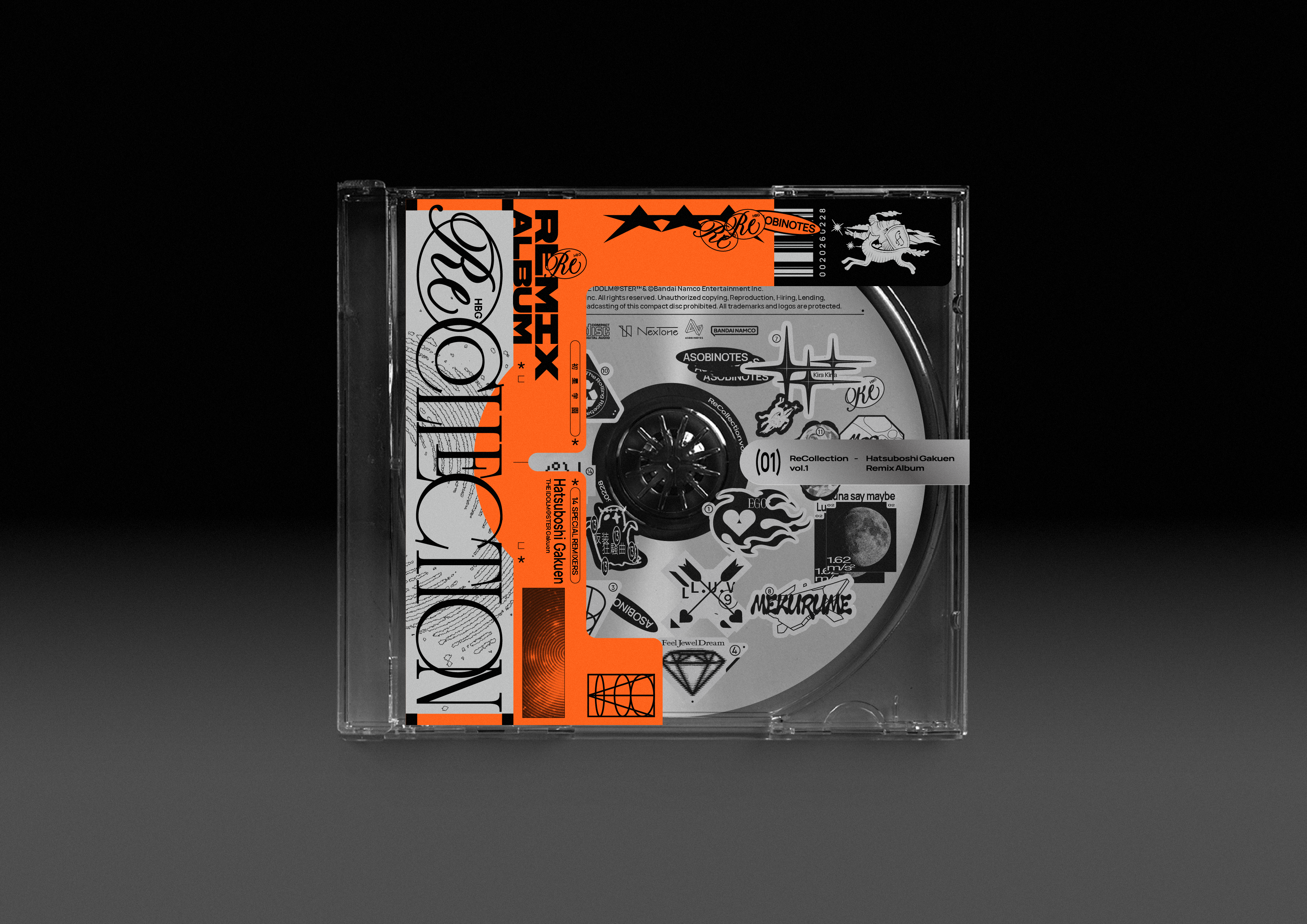 Remix Album「ReCollection vol.1」 | 学園アイドルマスター（学マス