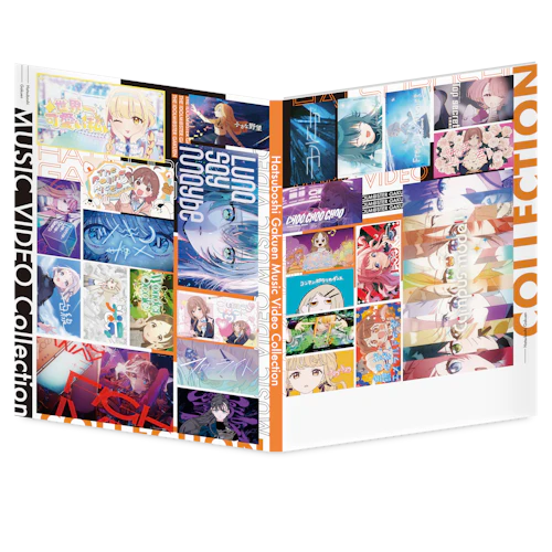 Hatsuboshi Gakuen Music Video Collection