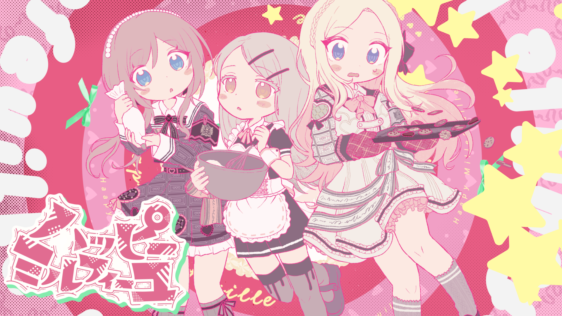 学園アイドルマスター（学マス）レーベル公式サイト