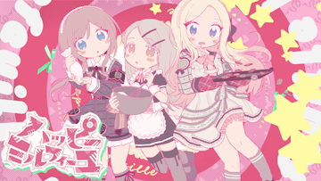 学園アイドルマスター（学マス）レーベル公式サイト