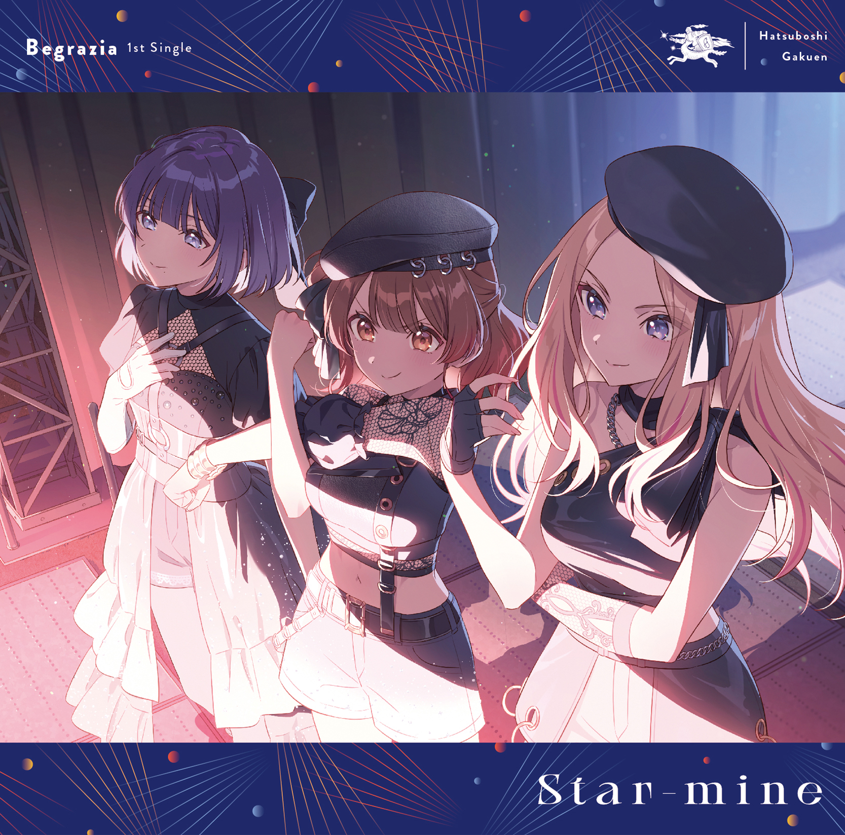 まとめ購入確認用500■1st single 『Let me cry』 通常盤 Re;IRIS 1st Single 「雨上がりのアイリス」 / Begrazia 1st