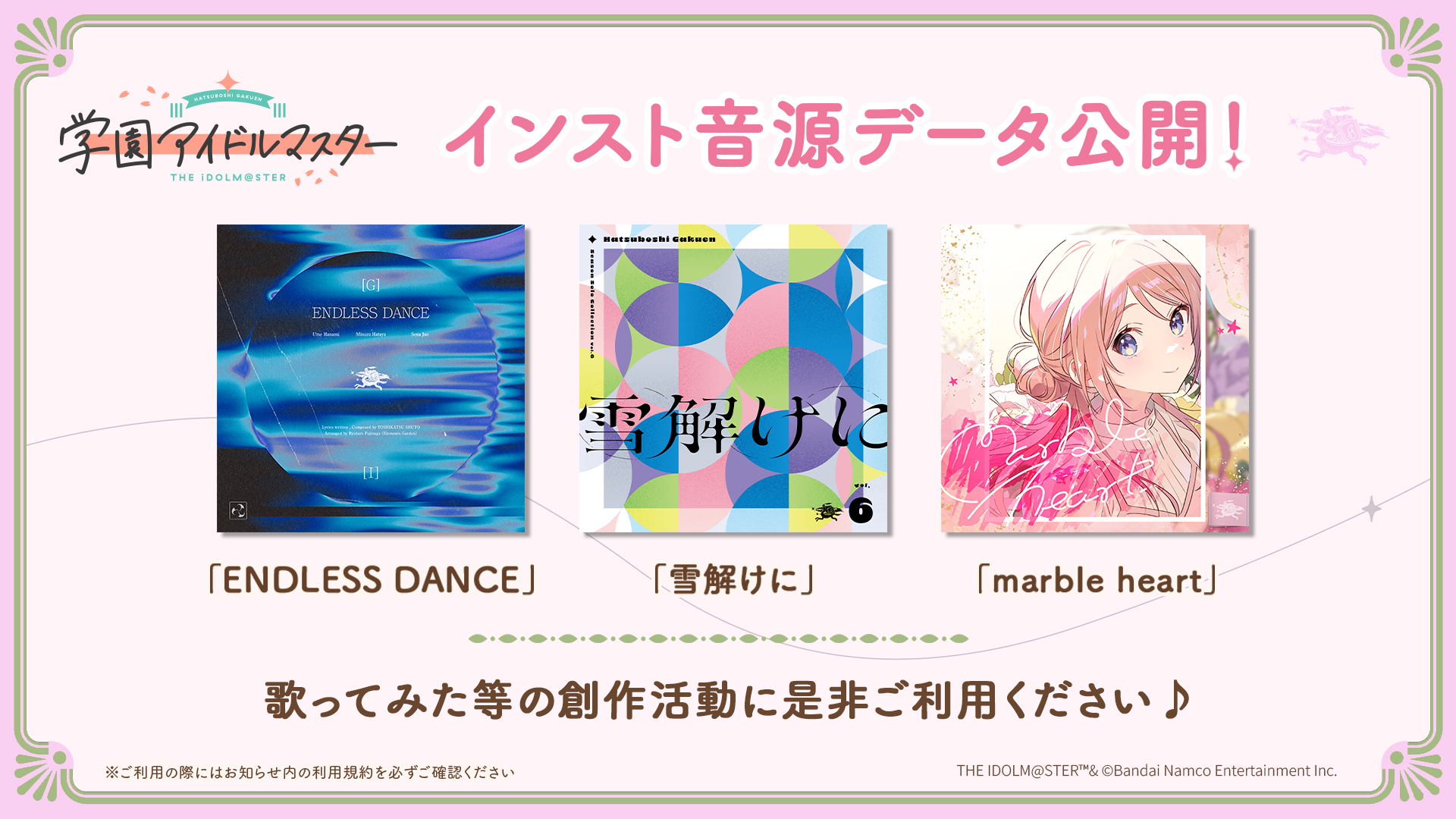 メーカー完売品✨ドイツの美麗デッキ✨入手困難品✨星明りの賛歌のルノルマンカード メーカー完売品✨ドイツの美麗デッキ✨入手困難品✨星明りの賛歌