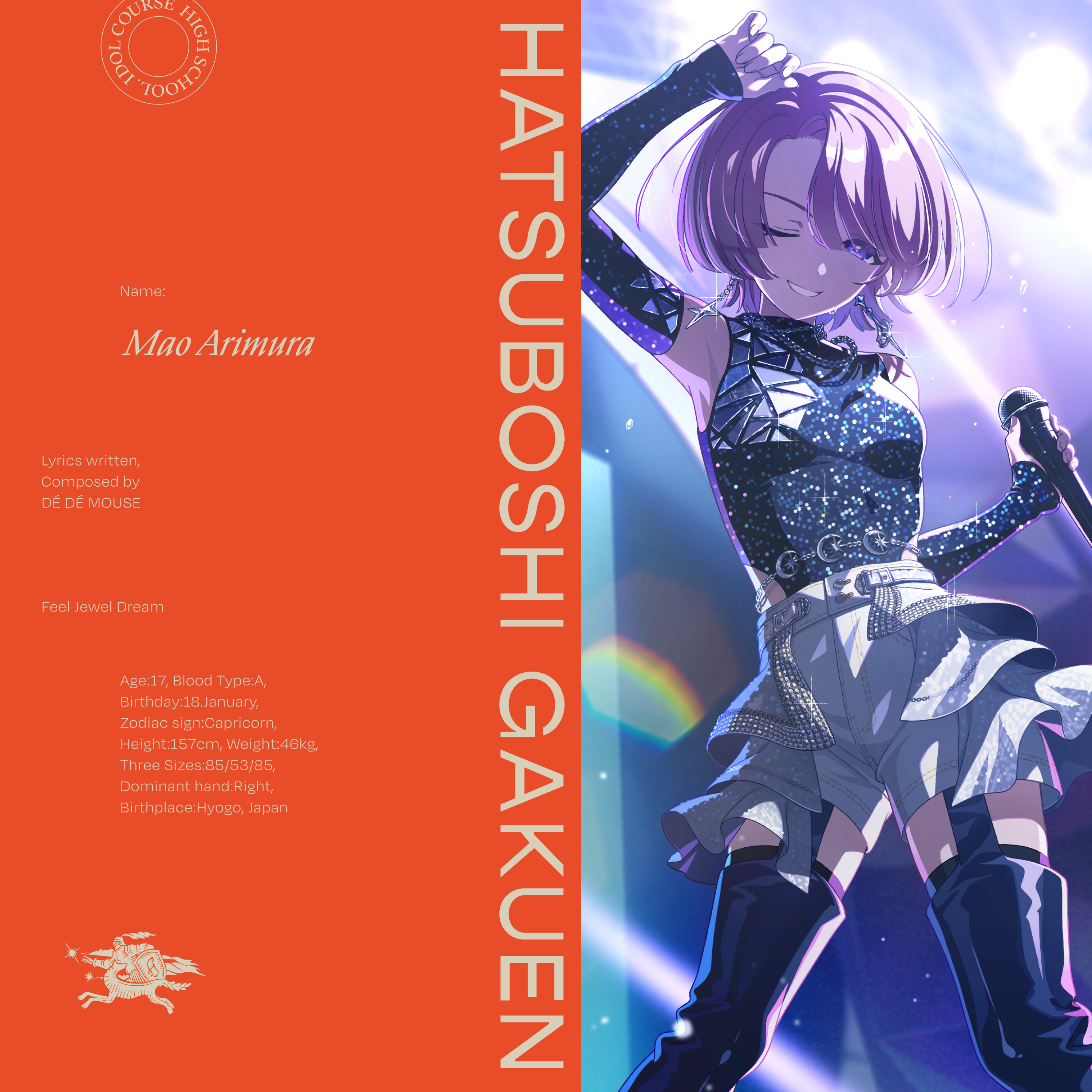 ま*る様 夢子 アーティストプルーフ 記憶の欠落Foil ま*る様 夢子 アーティストプルーフ 記憶の欠落Foil 記憶の欠落