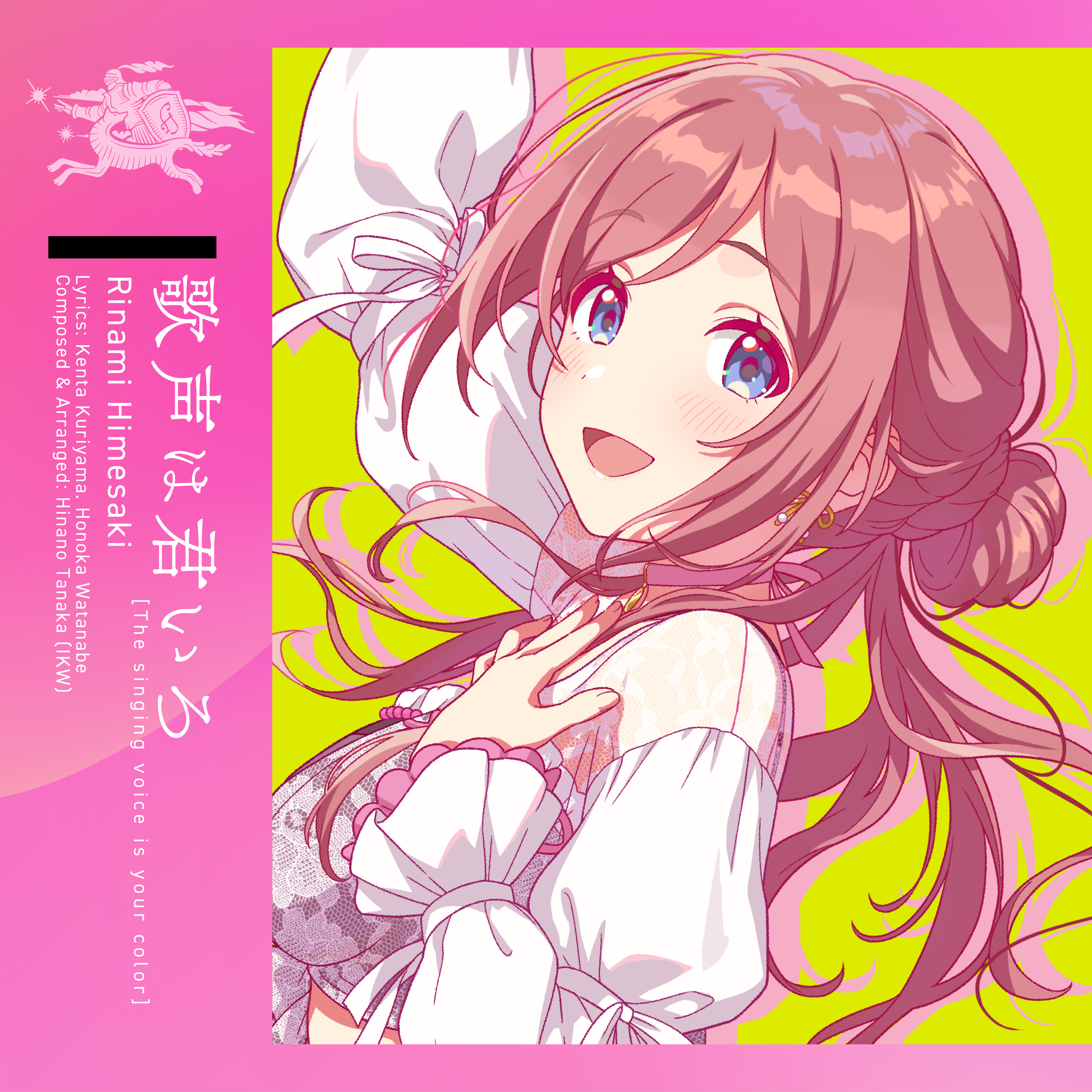 学園アイドルマスター（学マス）レーベル公式サイト