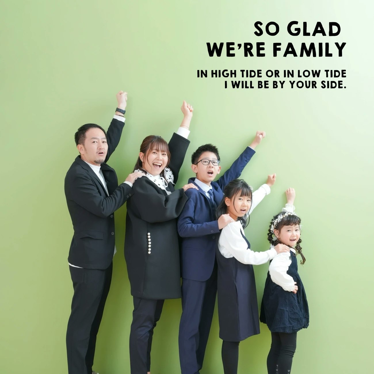 小学校卒業式写真 服装選びやマナー、記念撮影のコツを紹介