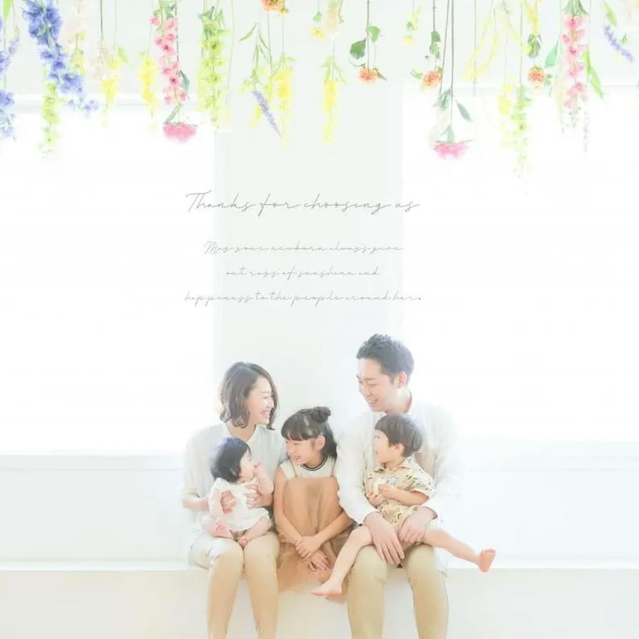 家族写真をおしゃれに撮るポイントは?服装や構図、撮影場所や撮り方まで解説