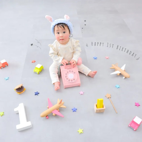【1歳バースデーフォト】はじめての誕生日写真、「今だけの一瞬」を残すならハピスタ