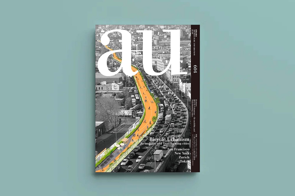 "Void-Volume" is featured on "a+u" magazine