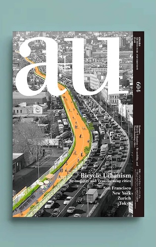 "Void-Volume" is featured on "a+u" magazine