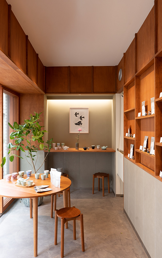 The Standing Tea Room