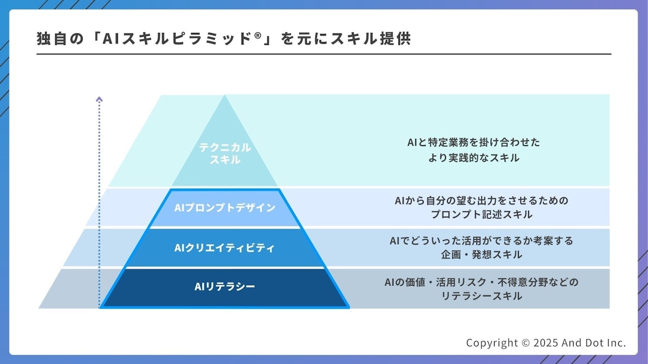 image 1 (22).png