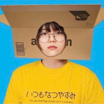 散財TV なおしまの画像2
