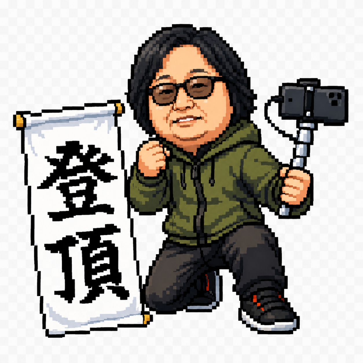 メンバーtop画像