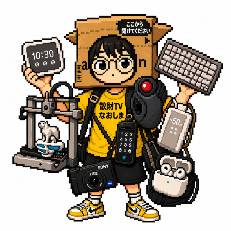 メンバーtop画像