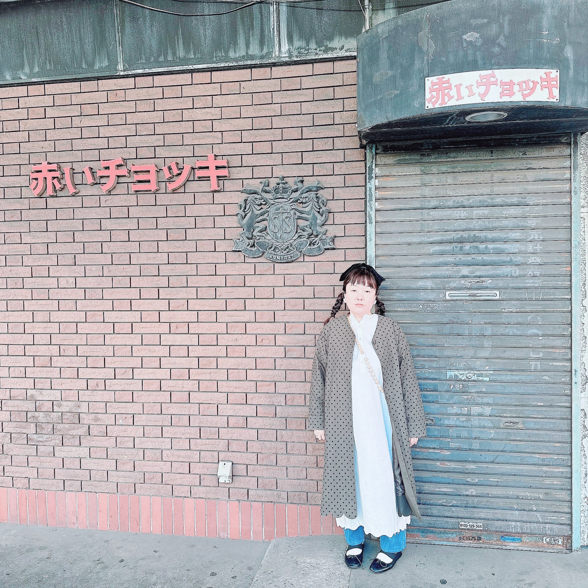 シェリコフ/親方の画像2