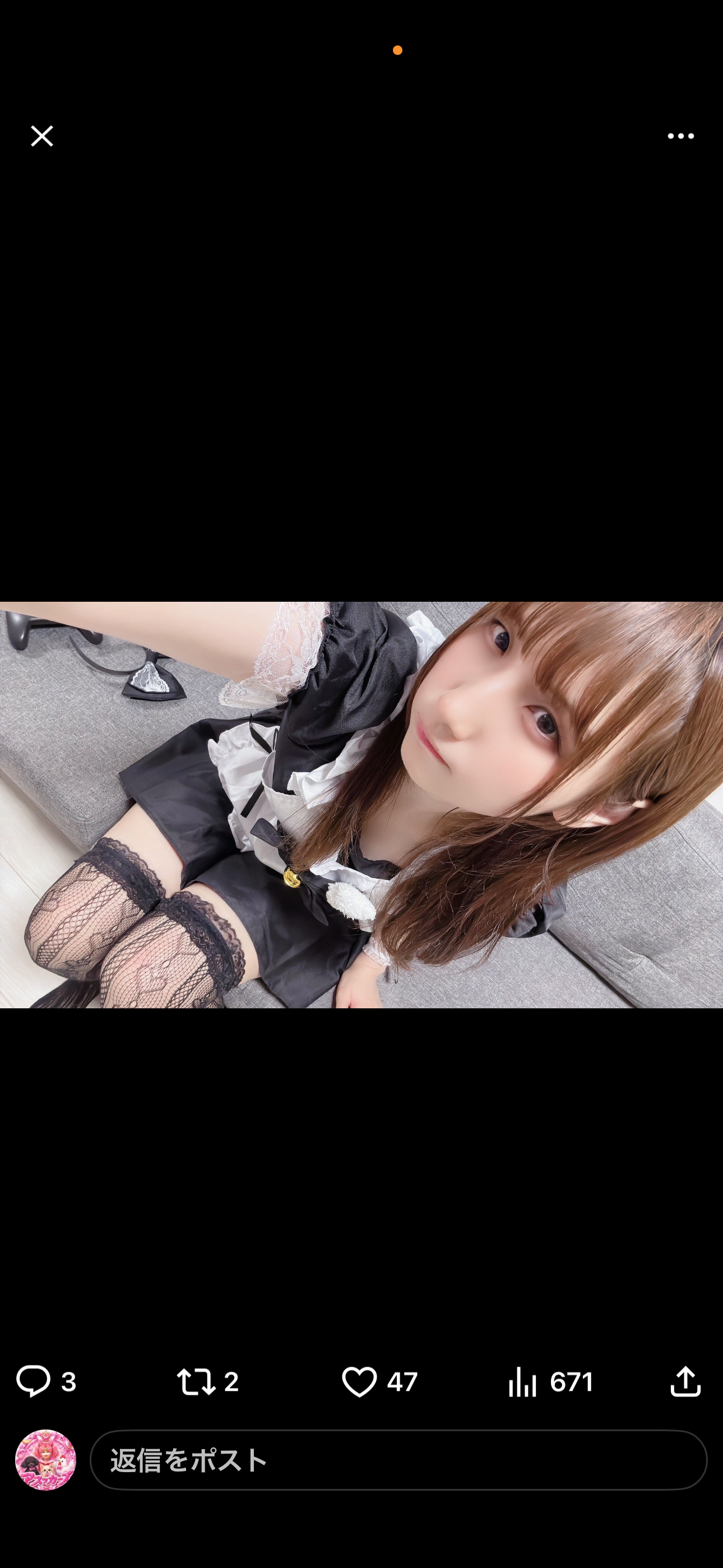 月待こまこの画像2