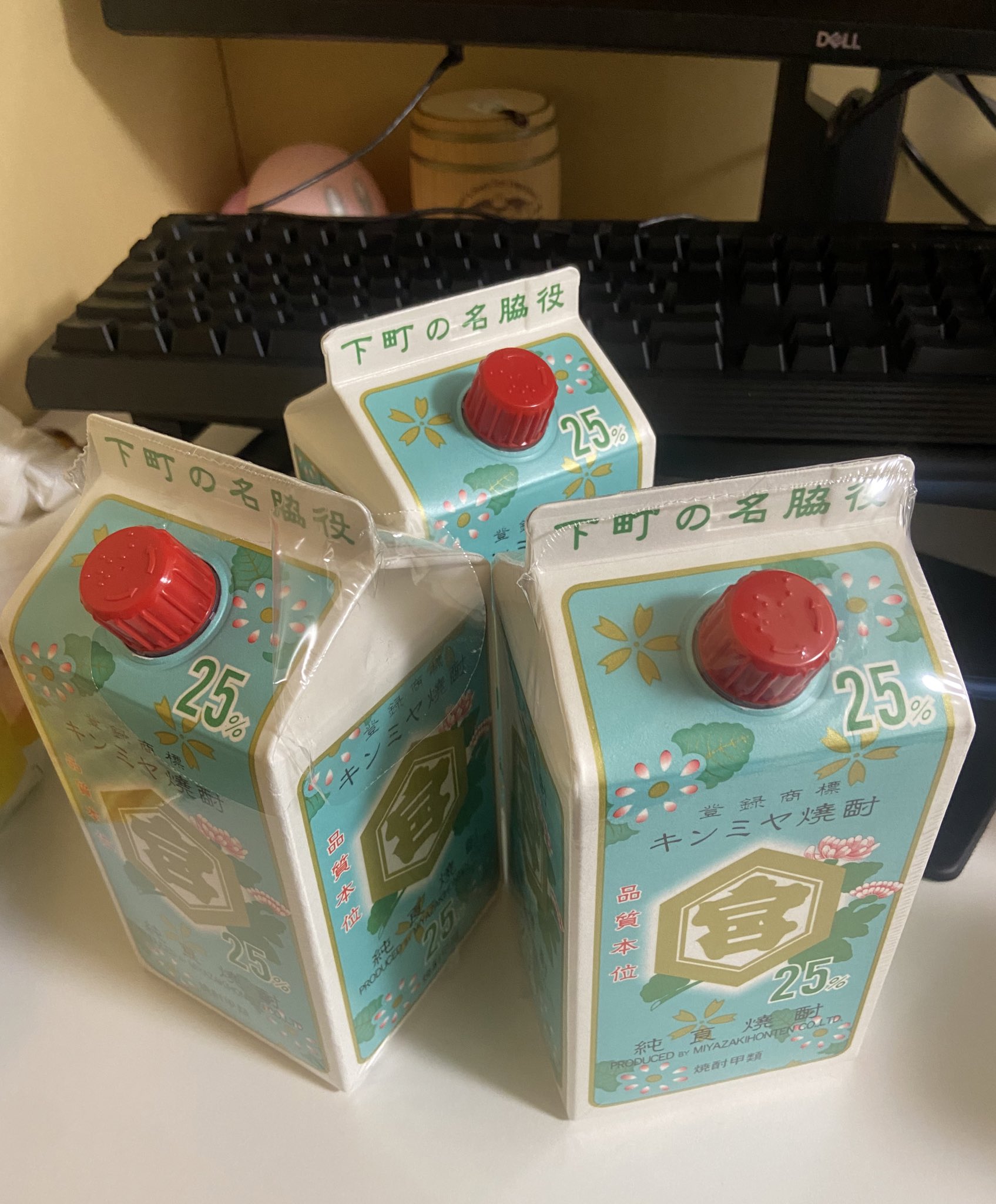 ちっぽい/わたしの画像3