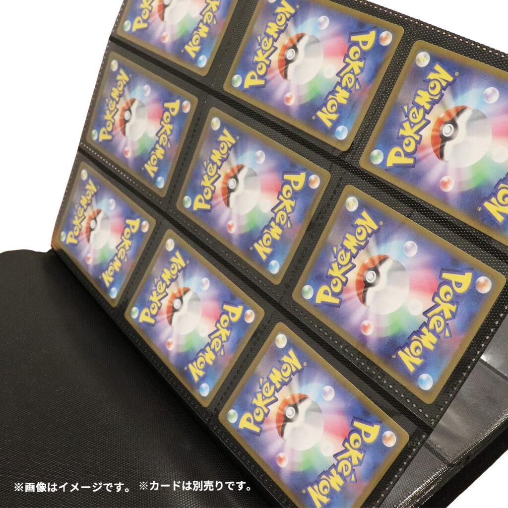 コレクションファイルの選び方