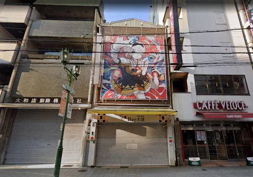 Bee本舗 大阪本店の外観