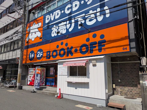 BOOKOFF 天王寺駅前店の外観