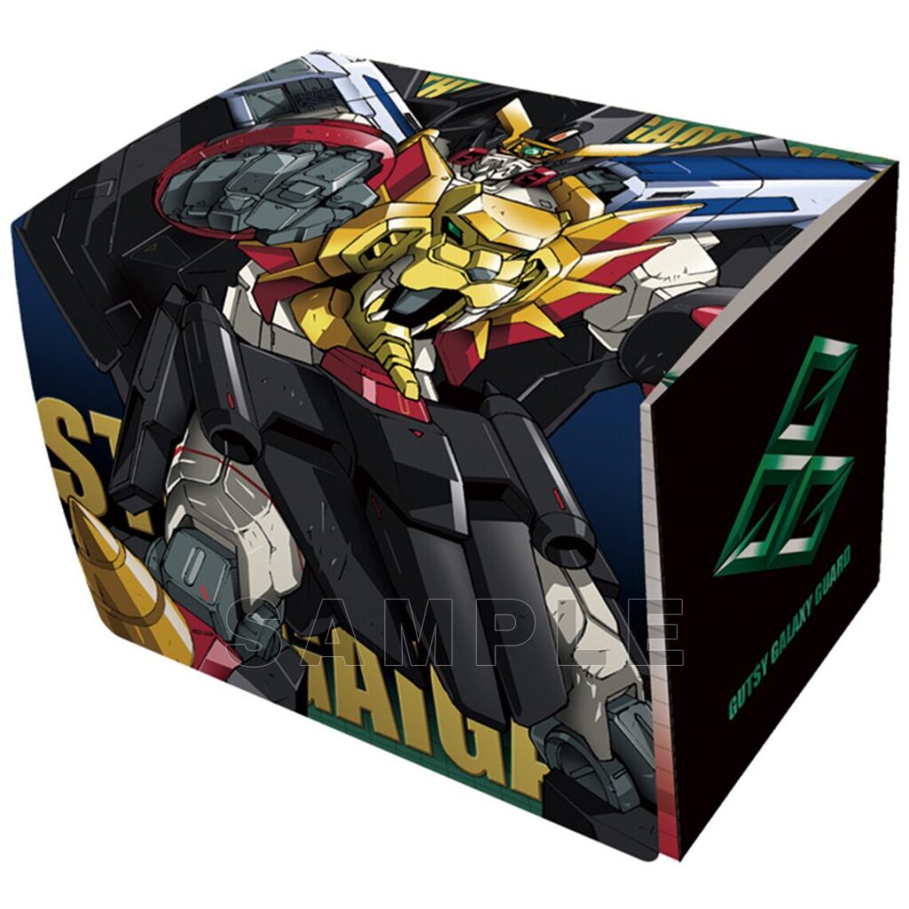 ブロッコリー デッキケースMAX