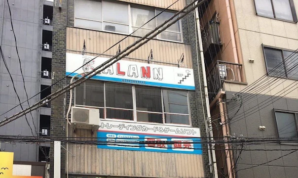 ALANN 日本橋の外観