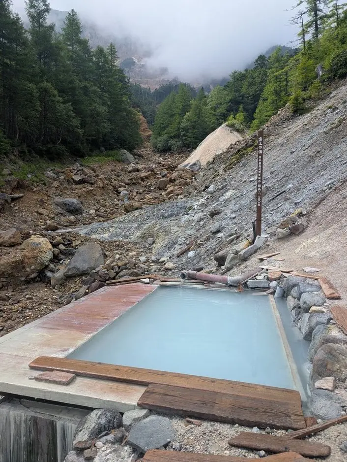 本沢温泉　野天風呂「雲上の湯」２