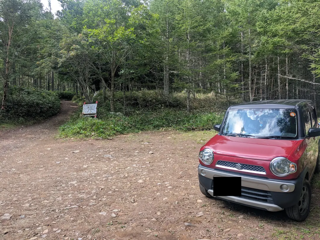 本沢温泉口の先の駐車場