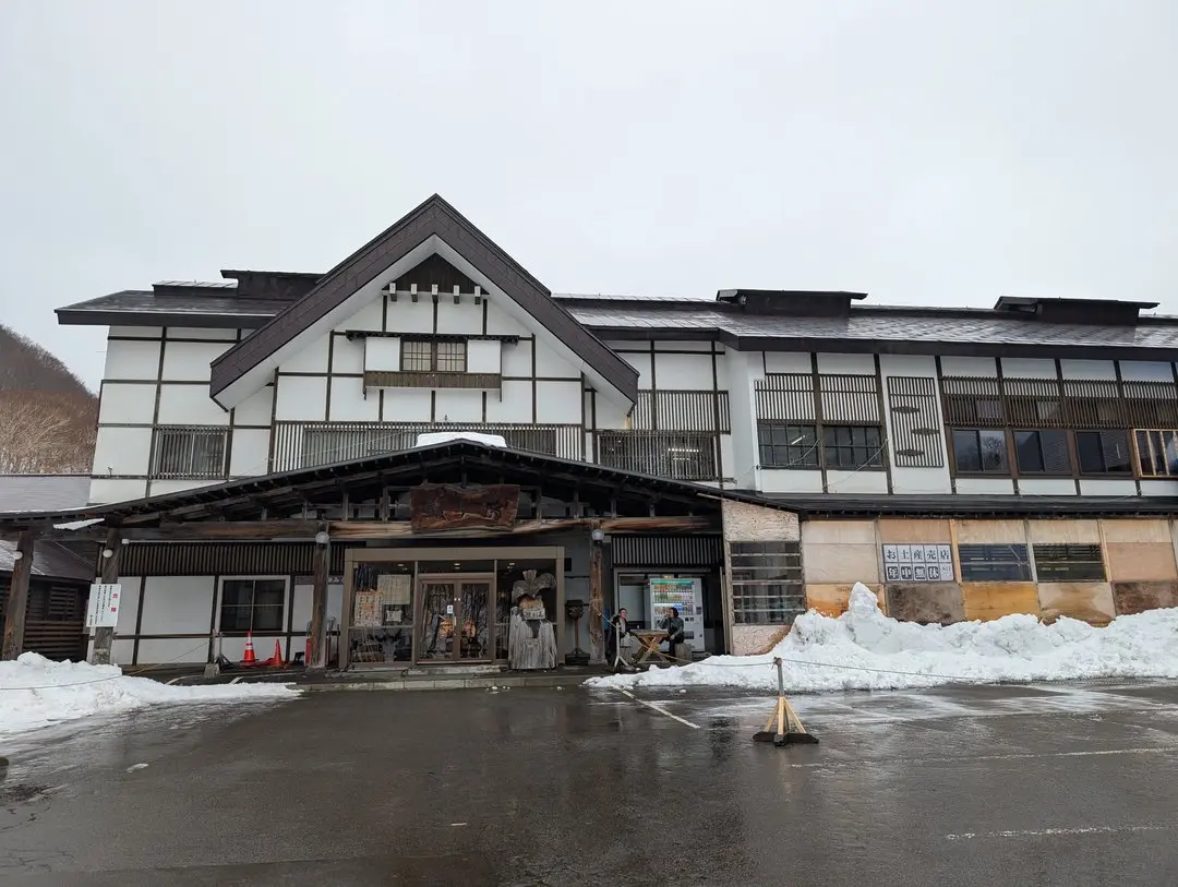 酸ヶ湯外観