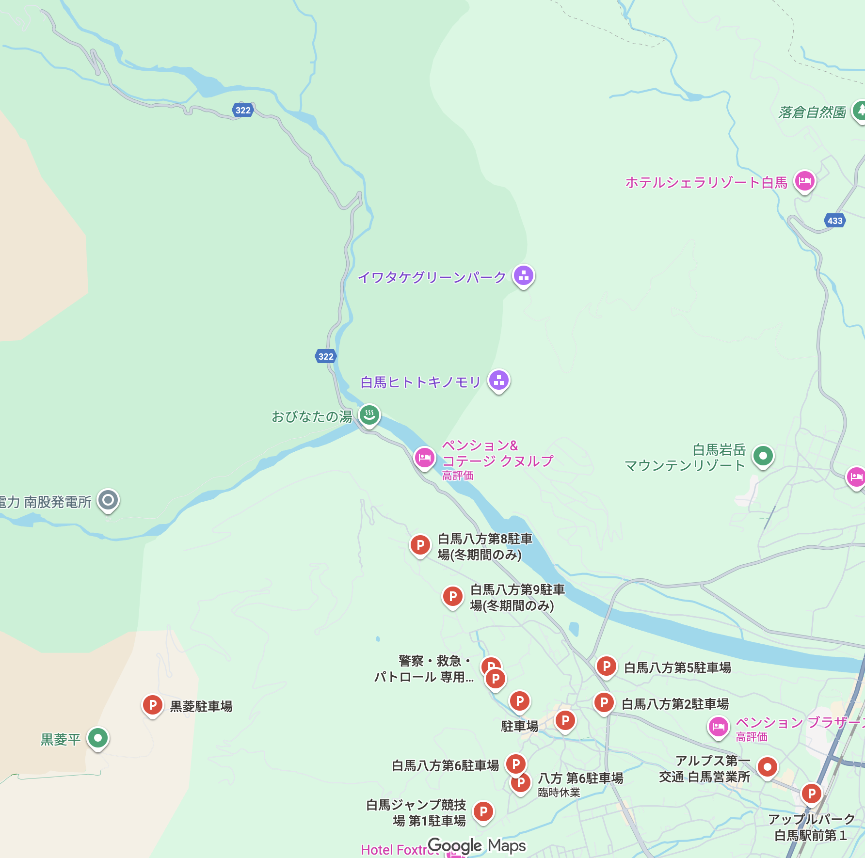 白馬周辺の駐車場