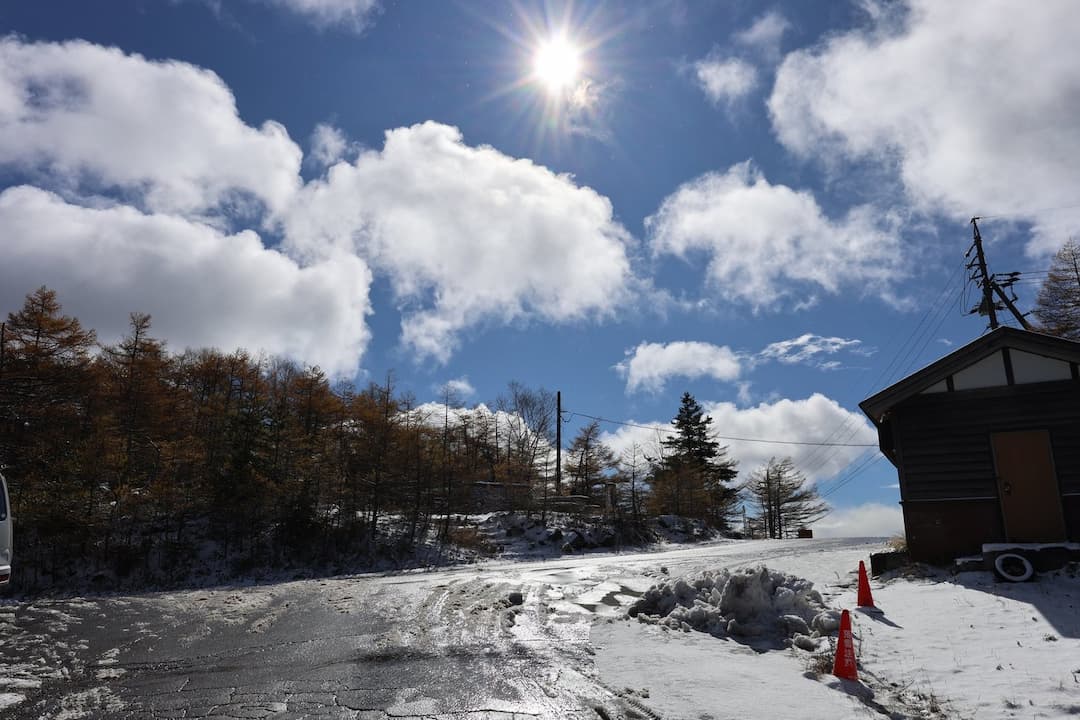 ビジターセンター