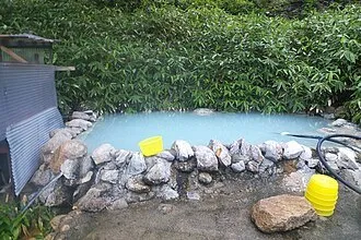 高天原温泉