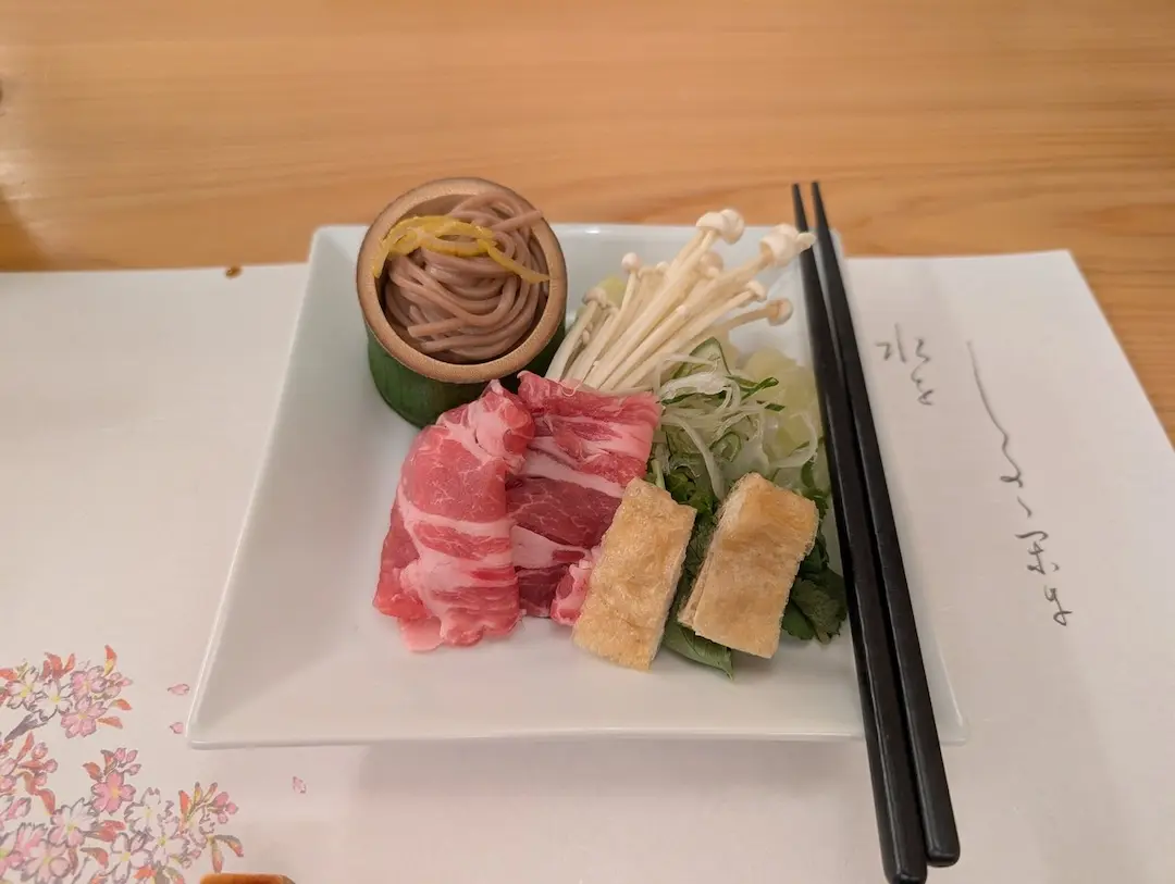 十津川温泉　ホテル昴