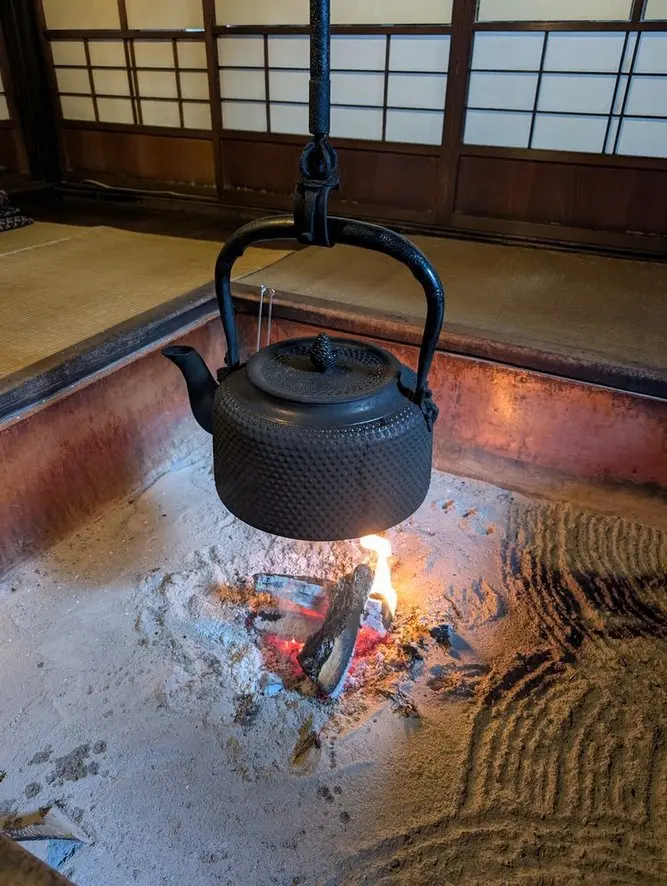 法師温泉 長寿館