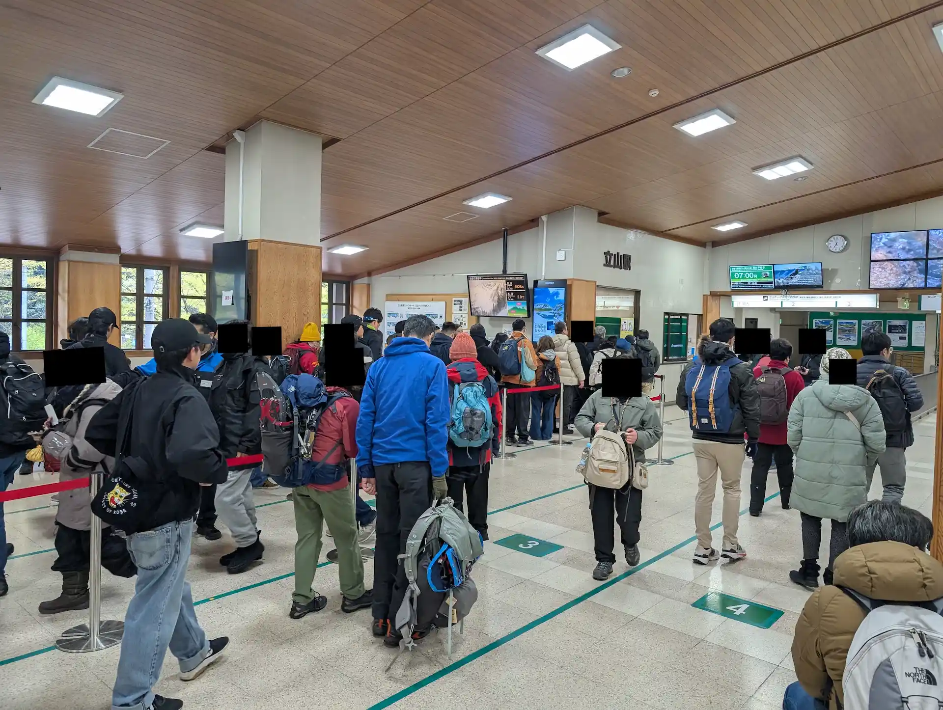 立山駅 ケーブルカー乗り場
