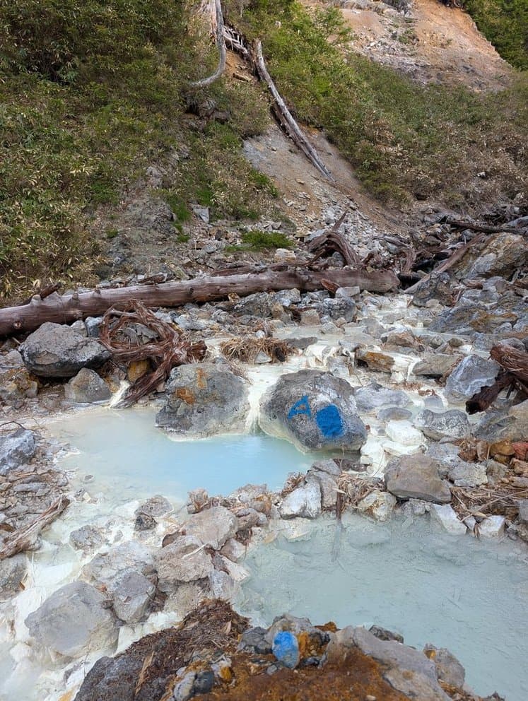 銅粉の湯